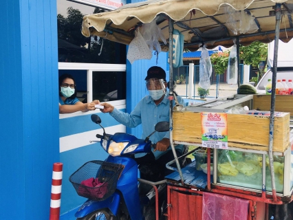ไฟล์แนบ Drive Thru  กปภ.สาขาสมุทรสาคร จอด จ่าย แจ่ม