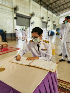 ไฟล์แนบ กปภ.สาขาพนมทวน ร่วมพิธีลงนามถวายพระพรชัยมงคล สมเด็จพระนางเจ้าฯ พระบรมราชินี