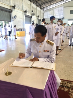 ไฟล์แนบ กปภ.สาขาพนมทวน ร่วมพิธีลงนามถวายพระพรชัยมงคล สมเด็จพระนางเจ้าฯ พระบรมราชินี