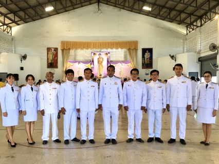 ไฟล์แนบ กปภ.สาขาพนมทวน ร่วมพิธีลงนามถวายพระพรชัยมงคล สมเด็จพระนางเจ้าฯ พระบรมราชินี