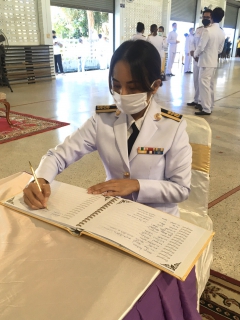 ไฟล์แนบ กปภ.สาขาพนมทวน ร่วมพิธีลงนามถวายพระพรชัยมงคล สมเด็จพระนางเจ้าฯ พระบรมราชินี