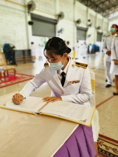 ไฟล์แนบ กปภ.สาขาพนมทวน ร่วมพิธีลงนามถวายพระพรชัยมงคล สมเด็จพระนางเจ้าฯ พระบรมราชินี