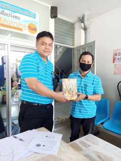 ไฟล์แนบ กปภ.สาขากาญจนบุรี จัดกิจกรรม Morning Talk ครั้งที่ 9/2563 ประจำเดือน มิถุนายน 2563