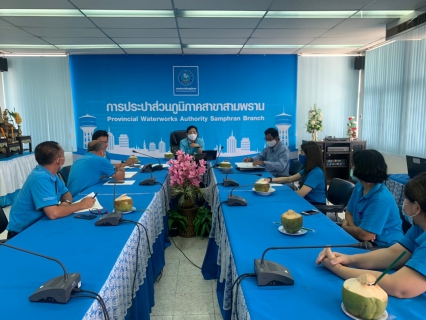 ไฟล์แนบ กปภ.สาขาสามพราน ให้การต้อนรับ นายธนิต ธนเสนีวัฒน์ ผู้อำนวยการการประปาส่วนภูมิภาคเขต 3