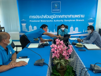 ไฟล์แนบ กปภ.สาขาสามพราน ให้การต้อนรับ นายธนิต ธนเสนีวัฒน์ ผู้อำนวยการการประปาส่วนภูมิภาคเขต 3