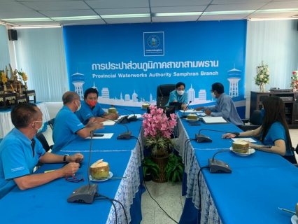 ไฟล์แนบ กปภ.สาขาสามพราน ให้การต้อนรับ นายธนิต ธนเสนีวัฒน์ ผู้อำนวยการการประปาส่วนภูมิภาคเขต 3