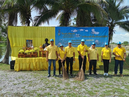 ไฟล์แนบ กปภ.สาขาพนมทวน ร่วมกิจกรรมจิตอาสาปรับภูมิทัศน์และทำความสะอาด