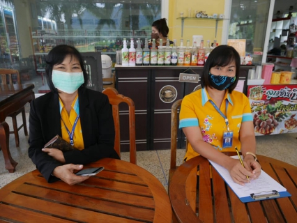 ไฟล์แนบ ผู้จัดการการประปาส่วนภูมิภาคสาขากระบี่ ลงพื้นที่ ต.ดินอุดม อ.ลำทับ จ.กระบี่ ตามคำสั่งจังหวัดกระบี่เรื่องแต่งตั้งคณะทำงานตรวจสอบ ติดตามและประเมิน ผลการดำเนินงานของศูนย์ปฏิบัติการควบคุมโรค ระดับพื้นที่ ตามมาตรการป้องกันโรค 