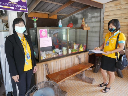 ไฟล์แนบ ผู้จัดการการประปาส่วนภูมิภาคสาขากระบี่ ลงพื้นที่ ต.ดินอุดม อ.ลำทับ จ.กระบี่ ตามคำสั่งจังหวัดกระบี่เรื่องแต่งตั้งคณะทำงานตรวจสอบ ติดตามและประเมิน ผลการดำเนินงานของศูนย์ปฏิบัติการควบคุมโรค ระดับพื้นที่ ตามมาตรการป้องกันโรค 