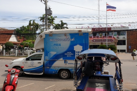 ไฟล์แนบ กปภ.ข.6 ลงพื้นที่ประชาสัมพันธ์ การหยุดจ่ายน้ำเป็นเวลาและลดแรงดันน้ำ เนื่องจากปัญหาภัยแล้ง ณ พื้นที่ กปภ.สาขาภูเขียว จ.ชัยภูมิ