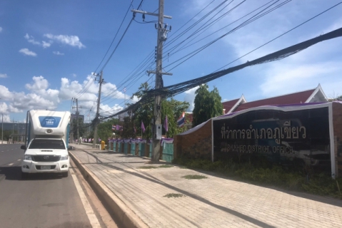 ไฟล์แนบ กปภ.ข.6 ลงพื้นที่ประชาสัมพันธ์ การหยุดจ่ายน้ำเป็นเวลาและลดแรงดันน้ำ เนื่องจากปัญหาภัยแล้ง ณ พื้นที่ กปภ.สาขาภูเขียว จ.ชัยภูมิ