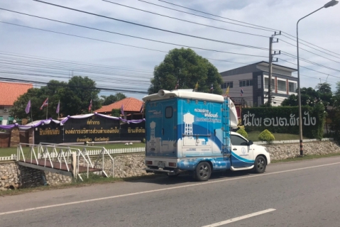 ไฟล์แนบ กปภ.ข.6 ลงพื้นที่ประชาสัมพันธ์ การหยุดจ่ายน้ำเป็นเวลาและลดแรงดันน้ำ เนื่องจากปัญหาภัยแล้ง ณ พื้นที่ กปภ.สาขาภูเขียว จ.ชัยภูมิ