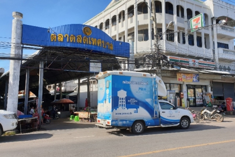 ไฟล์แนบ กปภ.ข.6 ลงพื้นที่ประชาสัมพันธ์ การหยุดจ่ายน้ำเป็นเวลาและลดแรงดันน้ำ เนื่องจากปัญหาภัยแล้ง ณ พื้นที่ กปภ.สาขาภูเขียว จ.ชัยภูมิ