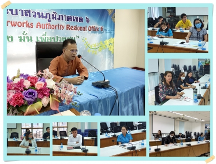 ไฟล์แนบ ลุยต่อไม่รอแล้วนะ กปภ.ข.6 ประชุมวางแผนปฏิบัติการลดน้ำสูญเสีย เชิงรุก ลุยต่อโครงการภาคีเครือข่ายลดน้ำสูญเสีย  หลังสถานการณ์การแพร่ระบาดของเชื้อไวรัส COVID  19 เริ่มคลี่คลาย 