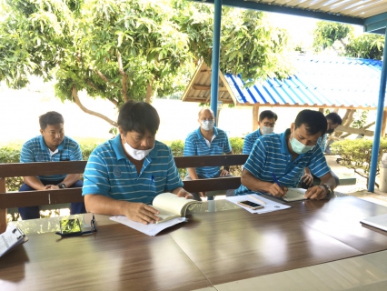 ไฟล์แนบ กปภ.สาขาพนมทวน จัดกิจกรรม Morning Talk ครั้ง 9/2563 พร้อมคัดเลือกดาวเด่นประจำไตรมาส