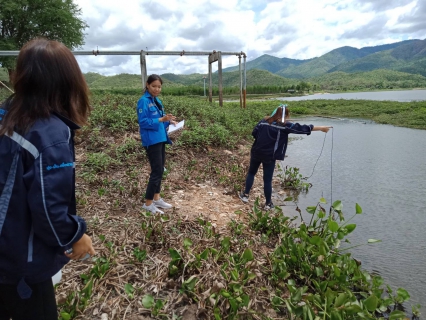 ไฟล์แนบ การประปาส่วนภูมิภาคสาขาเลาขวัญ   ตรวจสอบคุณภาพน้ำดิบ  บริเวณสถานีผลิตน้ำเลาขวัญ , หนองฝ้าย , หนองรี และบ่อพลอย