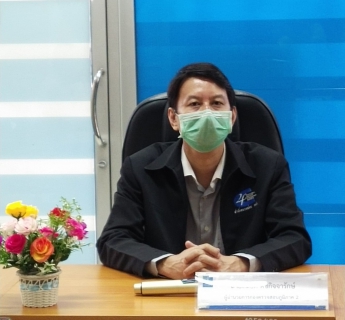 ไฟล์แนบ การควบคุมภายใน การบริหารความเสี่ยง และการกำกับดูแลฯ เพื่อไม่ให้เกิดประเด็นปัญหาจากการตรวจสอบ