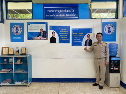 ไฟล์แนบ การประปาส่วนภูมิภาคสาขาตะกั่วป่า จัดกิจกรรมสนทนายามเช้า (Morning Talk) ครั้งที่ 7 ประจำปีงบประมาณ 2563 