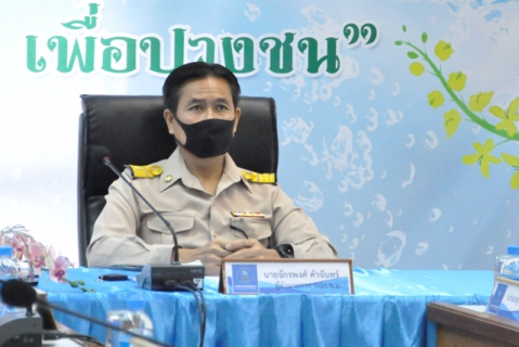 ไฟล์แนบ การประปาส่วนภูมิภาคเขต 6 เข้าร่วมประชุมคณะผู้บริหารระดับสูง (พิเศษ) เพื่อรับฟังการนำเสนอรายงานผลการรับฟังความคิดเห็น และรายงานการวิเคราะห์สภาพแวดล้อมของการจัดทำการทบทวนยุทธศาสตร์องค์กรและการนำเสนอแนวทางปฏิบัติที่ดีที่สอดคล้องกับมาตรฐานการพัฒนาความยั่งยืน ผ่านระบบ Video Conference