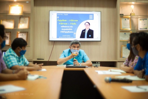 ไฟล์แนบ การประปาส่วนภูมิภาคสาขาชุมพร ร่วมเสวนา การบริหารจัดการน้ำสูญเสีย ในกิจกรรมสนทนายามเช้า ครั้งที่ 9/2563