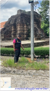 ไฟล์แนบ การประปาส่วนภูมิภาคสาขาไชยา ออกปฏิบัติการค้นหา ท่อแตก ท่อรั่ว 