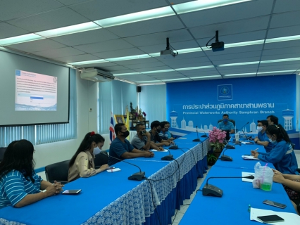 ไฟล์แนบ กปภ.สาขาสามพรานร่วมกับกองเทคโนโลยีสารสนเทศเขต 3 จัดฝึกอบรม การใช้โปรแกรมรับแจ้งท่อแตกท่อรั่ว 4.0