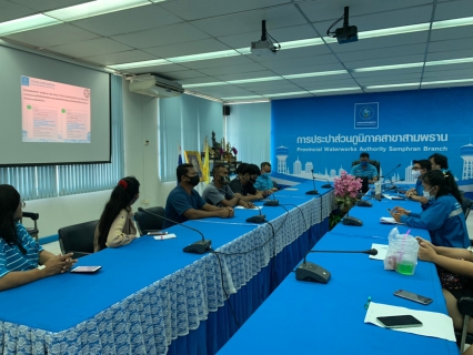 ไฟล์แนบ กปภ.สาขาสามพรานร่วมกับกองเทคโนโลยีสารสนเทศเขต 3 จัดฝึกอบรม การใช้โปรแกรมรับแจ้งท่อแตกท่อรั่ว 4.0
