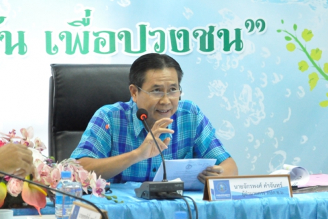 ไฟล์แนบ กปภ.ข.6 ประชุมคณะทำงานสนับสนุนการจัดการความรู้และนวัตกรรมของ กปภ.