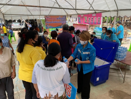 ไฟล์แนบ การประปาส่วนภูมิภาคสาขาศรีสัชนาลัยสนับสนุนน้ำดื่มบรรจุขวดและขนมโครงการพัฒนาศักยภาพศูนย์ดำรงธรรมและอำเภอยิ้ม...เคลื่อนที่