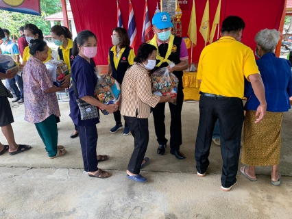 ไฟล์แนบ การประปาส่วนภูมิภาคสาขาศรีสัชนาลัยสนับสนุนน้ำดื่มบรรจุขวดและขนมโครงการพัฒนาศักยภาพศูนย์ดำรงธรรมและอำเภอยิ้ม...เคลื่อนที่