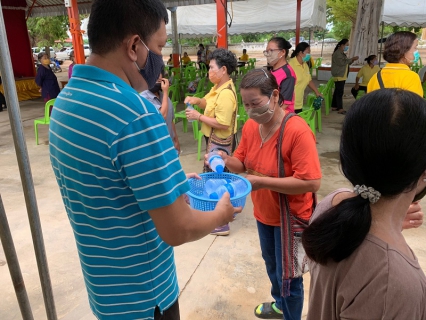 ไฟล์แนบ การประปาส่วนภูมิภาคสาขาศรีสัชนาลัยสนับสนุนน้ำดื่มบรรจุขวดและขนมโครงการพัฒนาศักยภาพศูนย์ดำรงธรรมและอำเภอยิ้ม...เคลื่อนที่