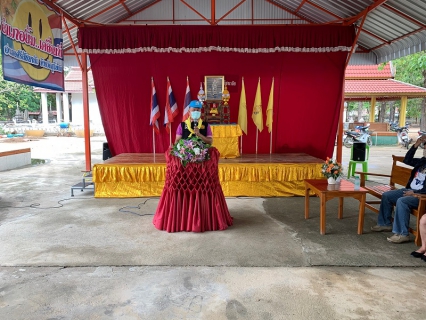 ไฟล์แนบ การประปาส่วนภูมิภาคสาขาศรีสัชนาลัยสนับสนุนน้ำดื่มบรรจุขวดและขนมโครงการพัฒนาศักยภาพศูนย์ดำรงธรรมและอำเภอยิ้ม...เคลื่อนที่