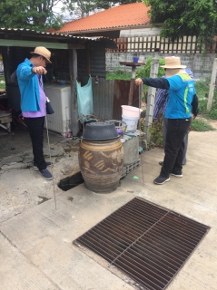 ไฟล์แนบ การประปาส่วนภูมิภาคสาขาด่านช้าง ออกหาน้ำสูญเสีย