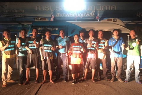 ไฟล์แนบ กองระบบจำหน่าย กปภ.ข.6 ร่วมกับ กปภ.สาขาพยัคฆภูมิพิสัย ดำเนินกิจกรรมหาท่อแตกรั่ว (STEP TEST)