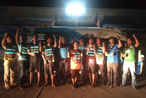 ไฟล์แนบ กองระบบจำหน่าย กปภ.ข.6 ร่วมกับ กปภ.สาขาพยัคฆภูมิพิสัย ดำเนินกิจกรรมหาท่อแตกรั่ว (STEP TEST)