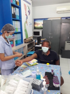 ไฟล์แนบ ตรวจสุขภาพประจำปี 2563