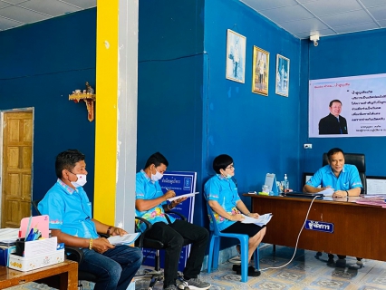 ไฟล์แนบ กปภ.สาขาชะอวด จัดโครงการสนทนายามเช้า (Morning Talk)
