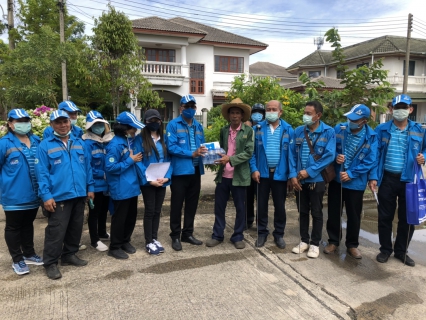 ไฟล์แนบ กปภ.สาขาสามพราน ลงพื้นที่ เติมใจให้กันและสำรวจหาท่อแตก/รั่ว