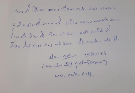 ไฟล์แนบ กปภ.สาขาระนอง ให้การต้อนรับ ผอ.กปภ.เขต 4 เข้าตรวจเยี่ยมพร้อมรับฟังปัญหา