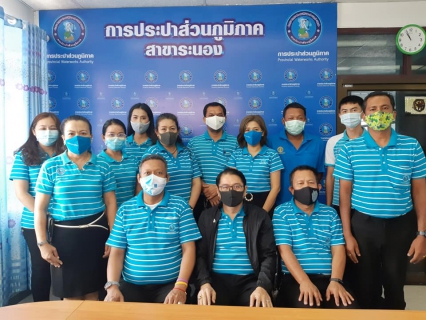 ไฟล์แนบ กปภ.สาขาระนอง ให้การต้อนรับ ผอ.กปภ.เขต 4 เข้าตรวจเยี่ยมพร้อมรับฟังปัญหา