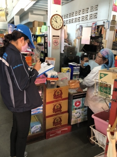 ไฟล์แนบ กปภ.สาขาพนมทวน ดำเนินกิจกรรมโครงการเติมใจให้กัน ณ บริเวณบ้านทวน