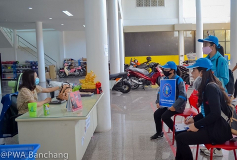 ไฟล์แนบ สาขาบ้านฉาง เติมใจลูกค้าตลาดมาบตาพุด สอบถามความพอใจประจำปี 2563