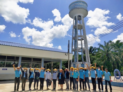 ไฟล์แนบ กปภ.สาขาอ่าวลึก ต้อนรับคณะกรรมการรับรองคุณภาพน้ำประปาโครงการ Water is Life ประจำปี2563