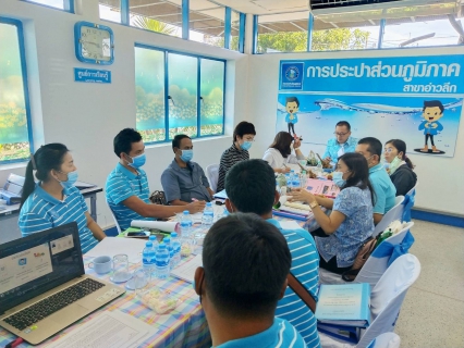 ไฟล์แนบ กปภ.สาขาอ่าวลึก ต้อนรับคณะกรรมการรับรองคุณภาพน้ำประปาโครงการ Water is Life ประจำปี2563