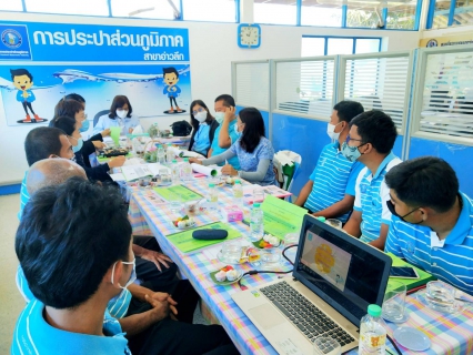 ไฟล์แนบ กปภ.สาขาอ่าวลึก ต้อนรับคณะกรรมการรับรองคุณภาพน้ำประปาโครงการ Water is Life ประจำปี2563
