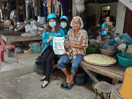 ไฟล์แนบ การประปาส่วนภูมิภาคสาขาพยุหะคีรี จัดกิจกรรมเติมใจให้กันครั้งที่ 3/63 ในวันที่ 25 มิถุนยน 2563