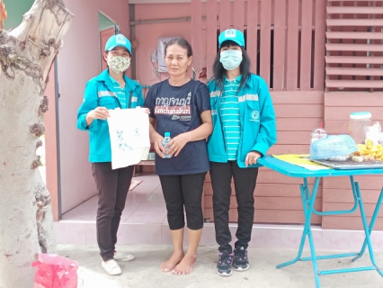 ไฟล์แนบ การประปาส่วนภูมิภาคสาขาพยุหะคีรี จัดกิจกรรมเติมใจให้กันครั้งที่ 3/63 ในวันที่ 25 มิถุนยน 2563