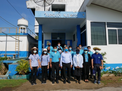 ไฟล์แนบ การประปาส่วนภูมิภาคสาขากระบี่ รับการตรวจประเมินการดำเนินงานโครงการส่งเสริมความเชื่อมั่นคุณภาพน้ำประปา (Water is Life) ประจำปีงบประมาณ 2563