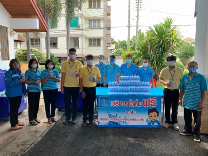 ไฟล์แนบ การประปาส่วนภูมิภาคสาขาศรีสัชนาลัยสนับสนุนน้ำดื่มบรรจุขวด บริจาคโลหิตสภากาชาดไทย