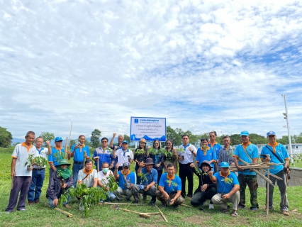 ไฟล์แนบ การประปาส่วนภูมิภาคสาขาเชียงราย รักษ์ชุมชน